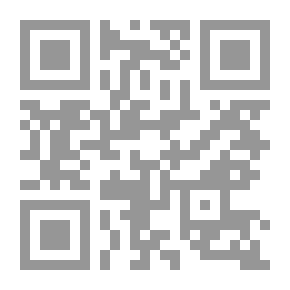 Qr Code جنة عدم