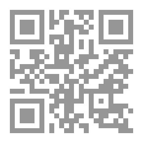 Qr Code The Energy System of Matter: A Deduction from Terrestrial Energy Phenomena