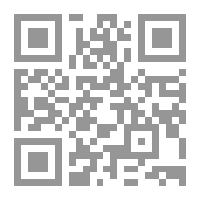 Qr Code الصلة بين الإثنى عشرية والنصيرية: الأبعاد التاريخية والعقدية والسياسية بين الشيعة والعلويين مج 2
