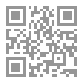 Qr Code أوزبكستان على عتبة القرن 21