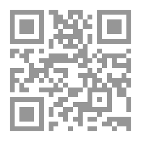 Qr Code أعلام الفكر اللغوي؛ التقليد الغربي في القرن العشرين؛ الجزء الثاني