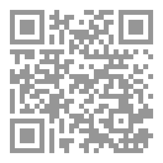 Qr Code Parlak Kılıç
