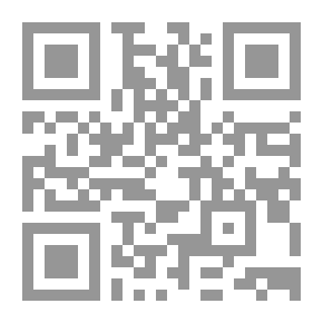 Qr Code حكايات واحد تخين وآخرين