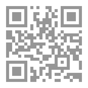 Qr Code Dictionnaire Cambodgien-Français