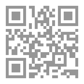 Qr Code تاريخ مصر الإسلامية `منذ الفتح العربي حتى نهاية عصر الدولة الفاطمية (20-567هـ/ 640-1171م)