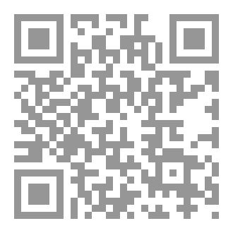 Qr Code تنوع الكائنات