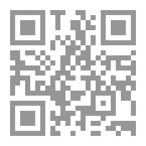 Qr Code الكائن