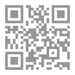 Qr Code حقوق الإنسان