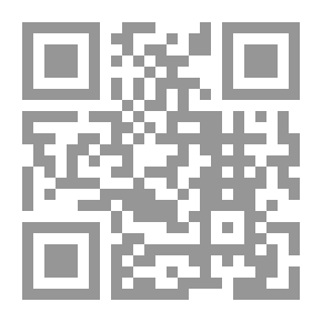 Qr Code تاريخ الطبري - الجزء الخامس