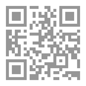 Qr Code The Stock Market And Its Tools (the Stock Exchange)