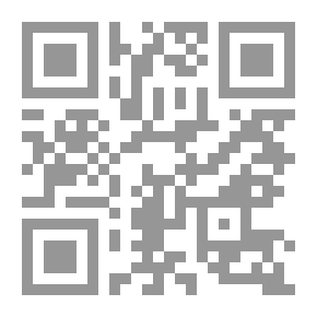 Qr Code Principles Of Administrative Law - Book One - `Administrative Organization`