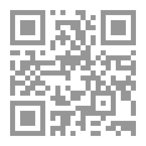 Qr Code الحكومة الذكية: التطبيق العملي للتعاملات الإلكترونية الحكومية