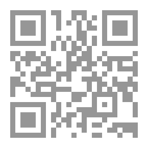 Qr Code مجلة المجمع العربي العراقي مج؛ 25