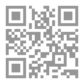 Qr Code دراسات في فنون النثر العربي القديم