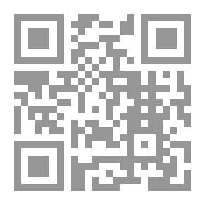 Qr Code الصديق المخادع