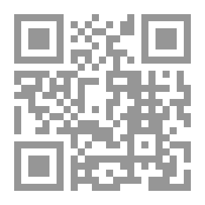 Qr Code لحظات قبل موتها