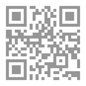 Qr Code مستويات النفس