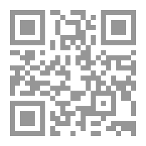 Qr Code الصهيونية العالمية