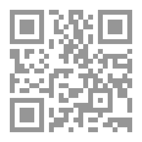 Qr Code تاريخ الفلسفة اليونانية من منظور شرقي