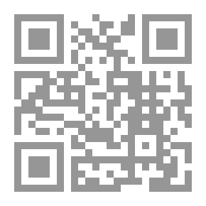 Qr Code The Pathless Trail