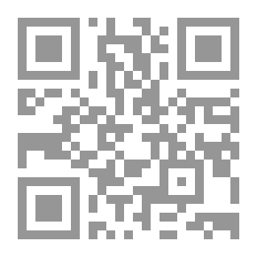 Qr Code الرسول العربي المربي