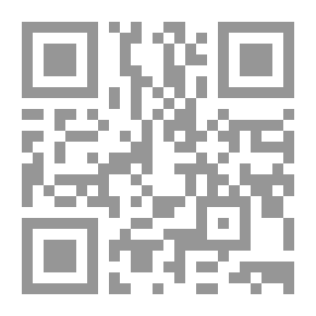 Qr Code The Torrent (Entre Naranjos)