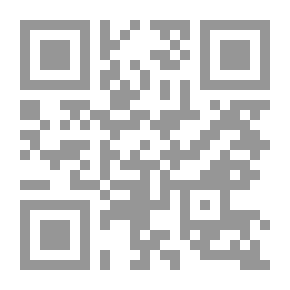 Qr Code الدولة والكونفدرالية