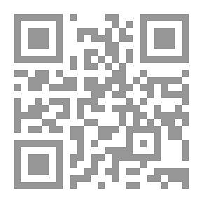 Qr Code تسهيل البلاغة