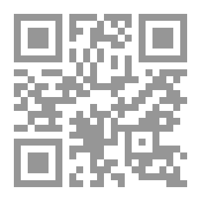 Qr Code Wolf and Coyote Trapping: An Up-to-Date Wolf Hunter's Guide Giving the Most Successful Methods of Experienced 
