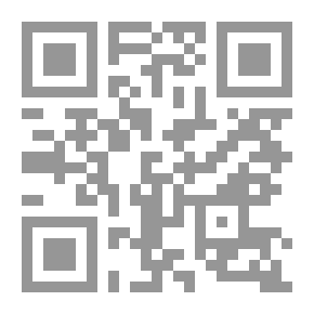 Qr Code المجالس والوثائق الكنسية المتعلقة ببريطانيا العظمى وأيرلندا