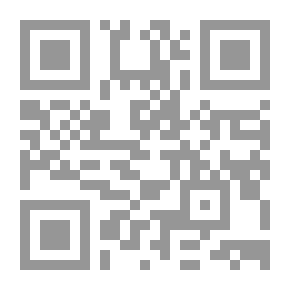 Qr Code Medical Research And Experiments - Their Ethical Controls And Legal Rulings