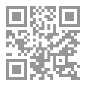 Qr Code La Puerta de Bronce y Otros Cuentos