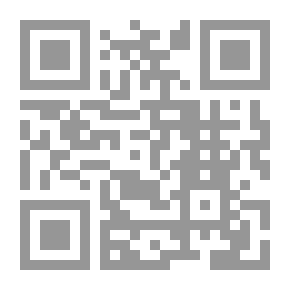 Qr Code دائرة المعارف العربية فى علوم الكتب و المكتبات و المعلومات (الجزء الرابع) الاتصال ، علم - الارجنتين ، المكتبات