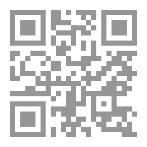 Qr Code الشمس المشرقة وسر كسوفها
