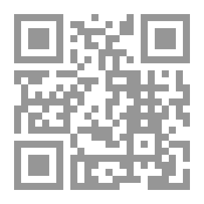 Qr Code نساء مبشرات بالجنة