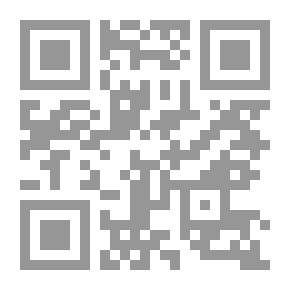 Qr Code حكايات الخمس دقائق قصص للاولاد