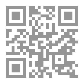 Qr Code علم الدلالة