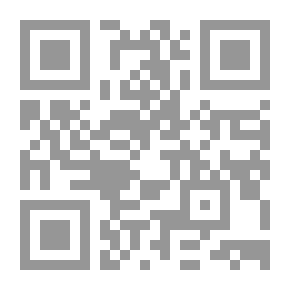 Qr Code كتاب المبسوط ؛ ج2