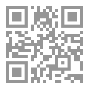 Qr Code ما ينطقه عقلي