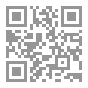 Qr Code تاريخ الخليج وشرق الجزيزة العربية ` إمارة بنى ثعلب – القرمطية الثانية- آل زجاج - آل عياش `