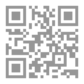 Qr Code Een Droom