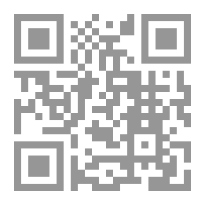 Qr Code تمام النصيحة في إرشاد الطلبة
