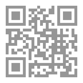 Qr Code Jean Craig Grows Up