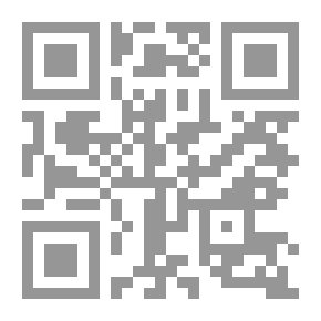 Qr Code The Strange Adventures of a Pebble