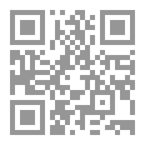 Qr Code General Islamic Culture Questions And Answers