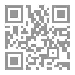 Qr Code Botany