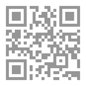 Qr Code A Statistical Account Of Assam