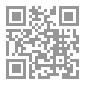 Qr Code الجواهر النورانية في العلوم والمعارف الإنسانية