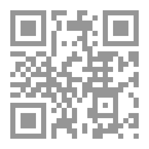 Qr Code البكاء على الإمام الحسين (ع) وأثره في تكامل النفس والمعرفة
