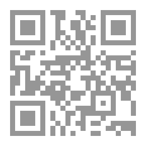 Qr Code علم النفس المعرفي قراءات وتطبيقات معاصرة